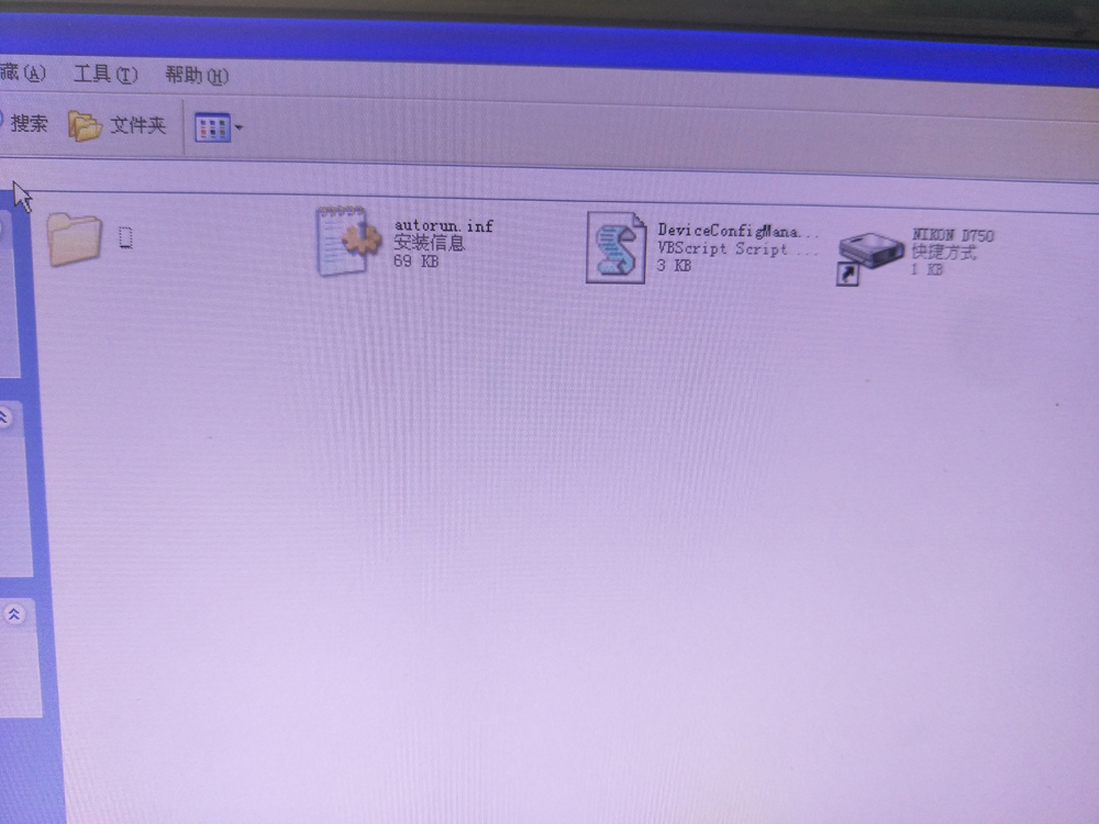 U盘、sd卡中了VBS的病，拍的照片和文件没有了？_360社区