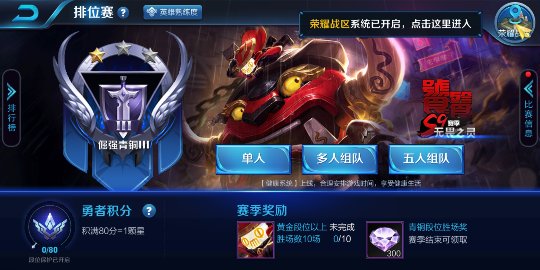 Screenshot_2017-12-27-16-58-12_compress.png