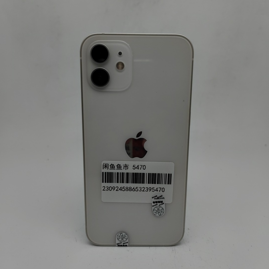 苹果【iPhone 12】5G全网通 白色 128G 国行 95新 