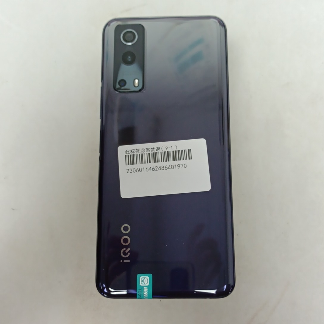vivo【IQOO Z3】5G全网通 深空 8G/256G 国行 95新 