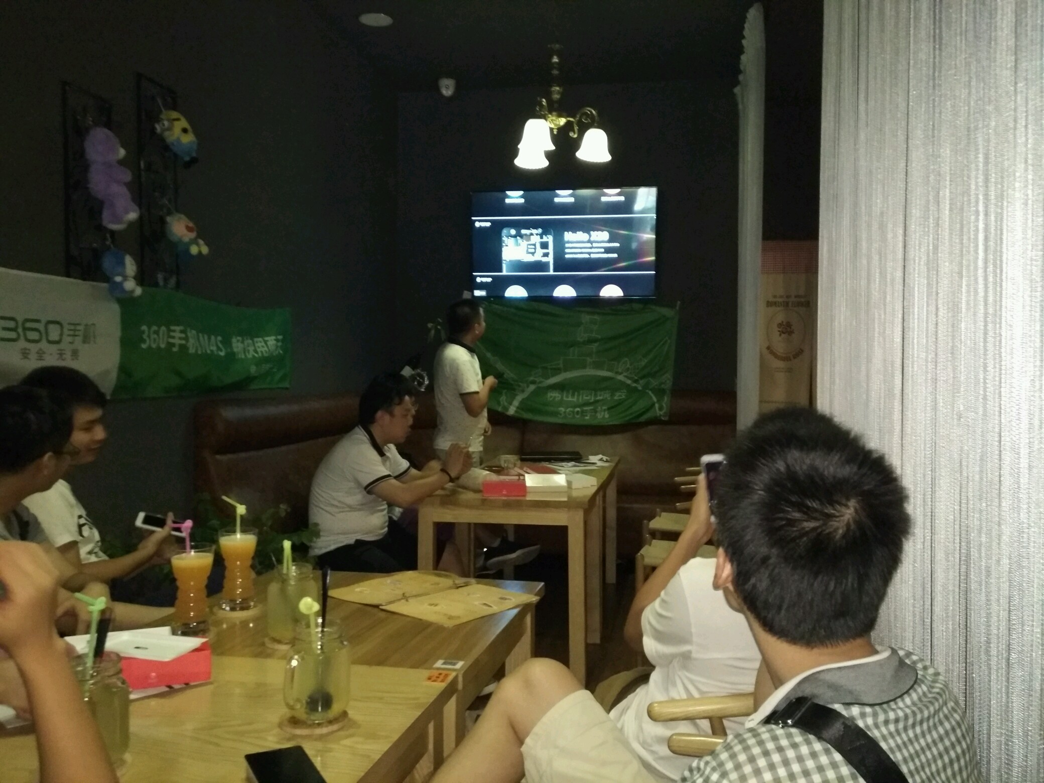360社区