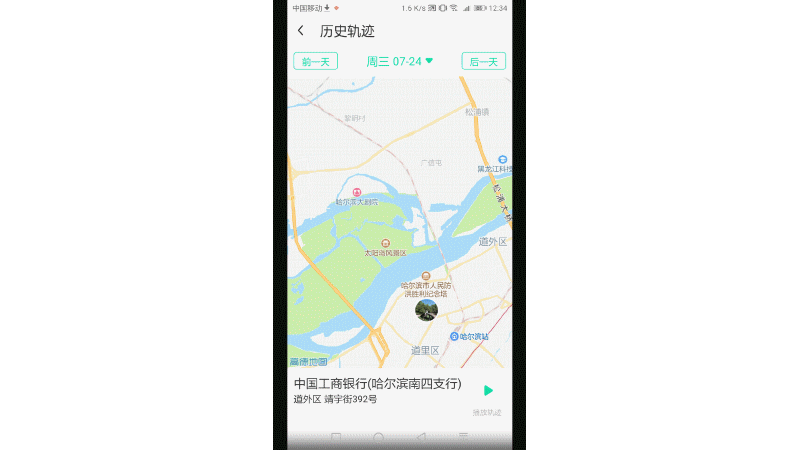 360社区