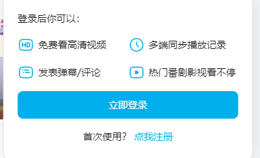 360社区