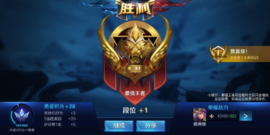Screenshot_2017-12-16-15-12-27_compress.png
