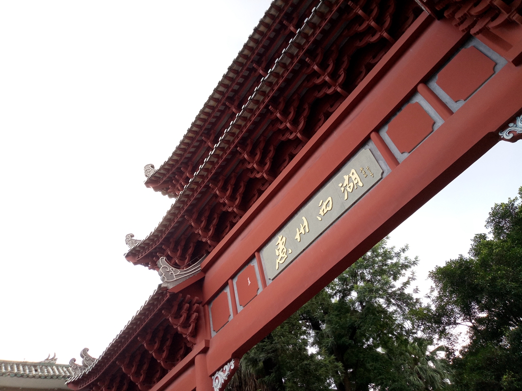 360社区