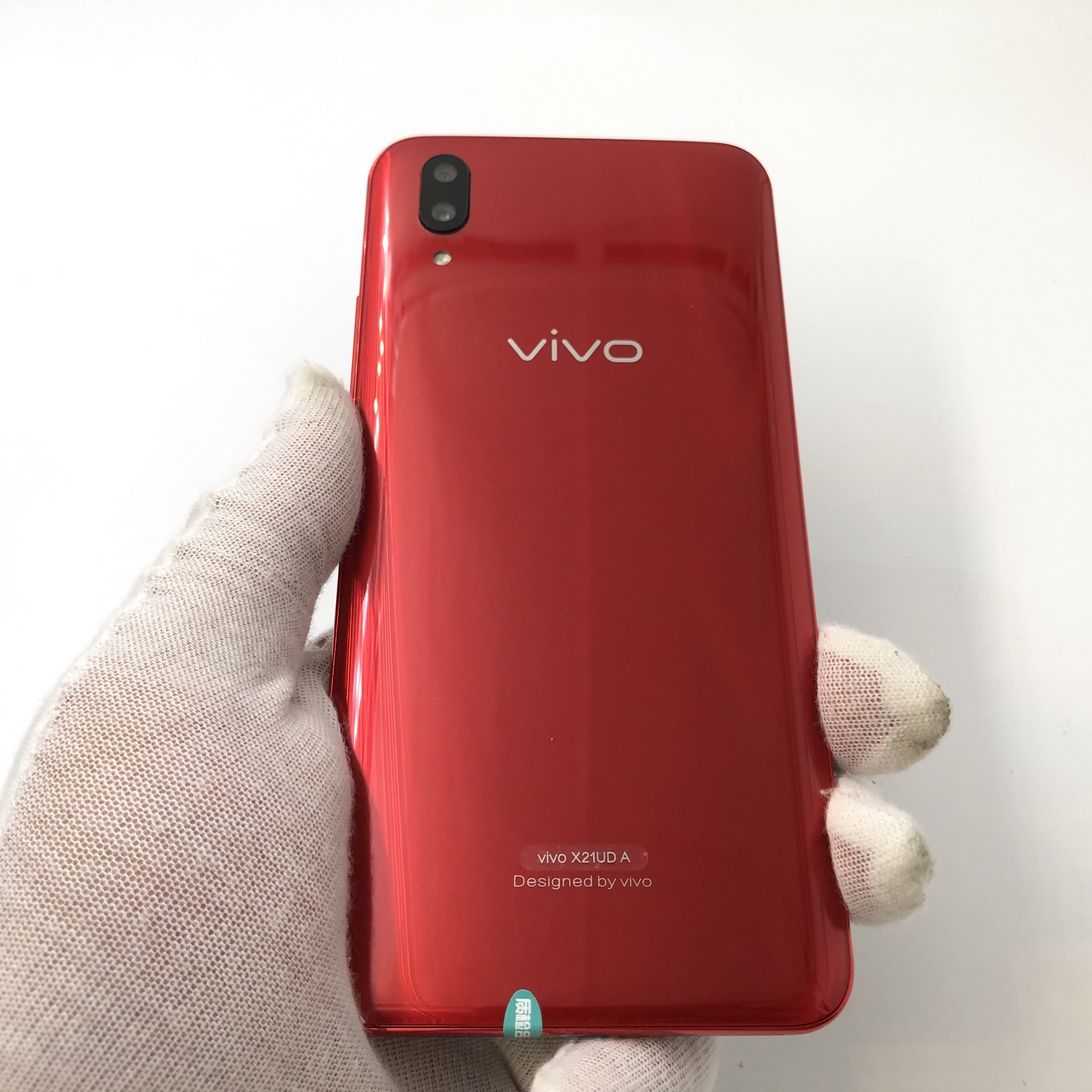 官方質檢 紅色 國行 128g 4g全網通 vivo x21 屏幕指紋版