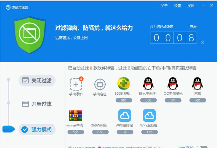 360社区