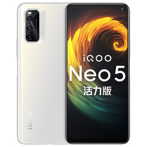 vivo【iQOO Neo5 活力版】5G全网通 冰峰白 12G/256G 国行 9成新 