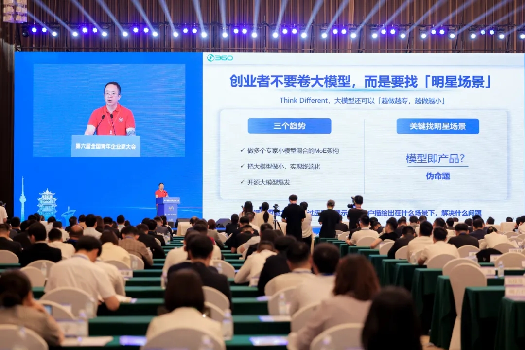 360社区