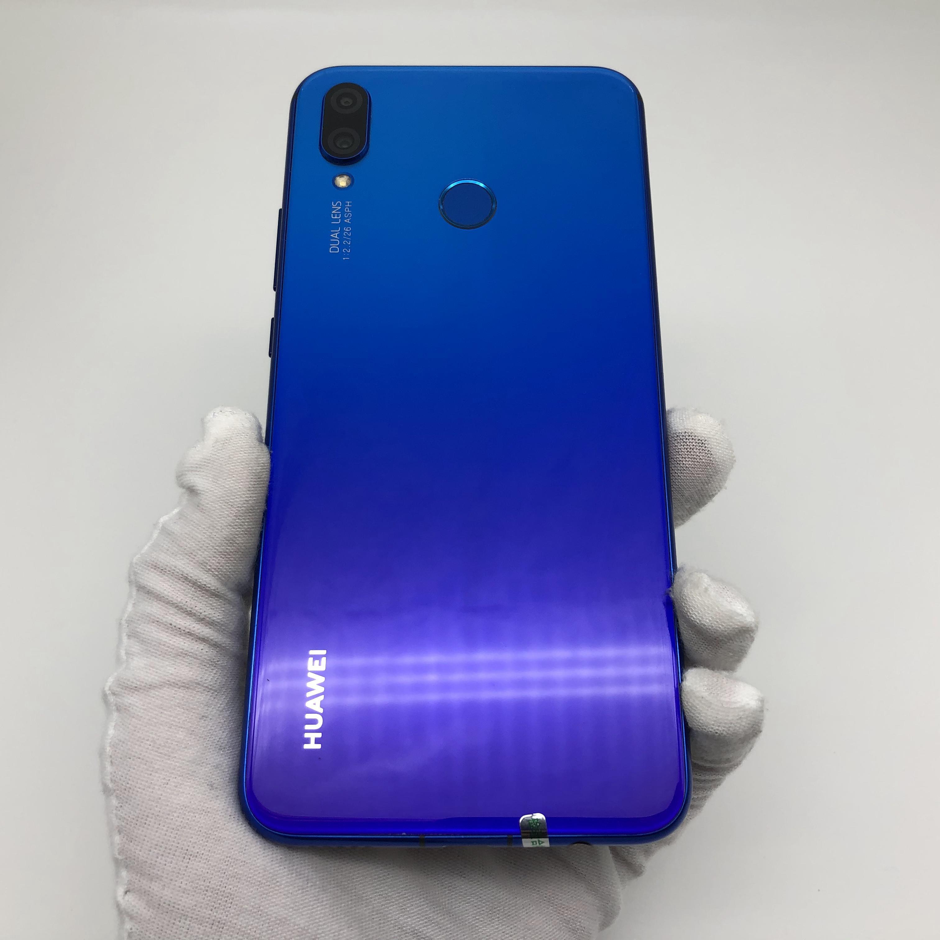 华为【nova3i】全网通 紫色 6g/128g 国行 8成新 真机实拍