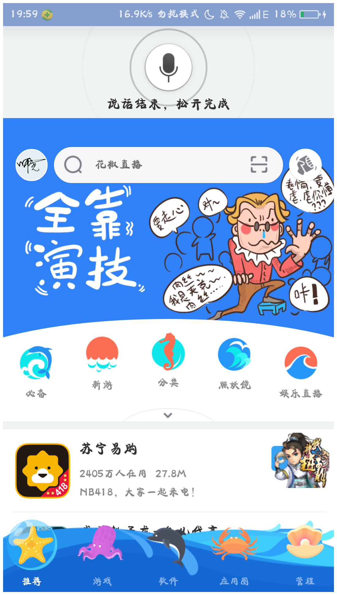 6.png