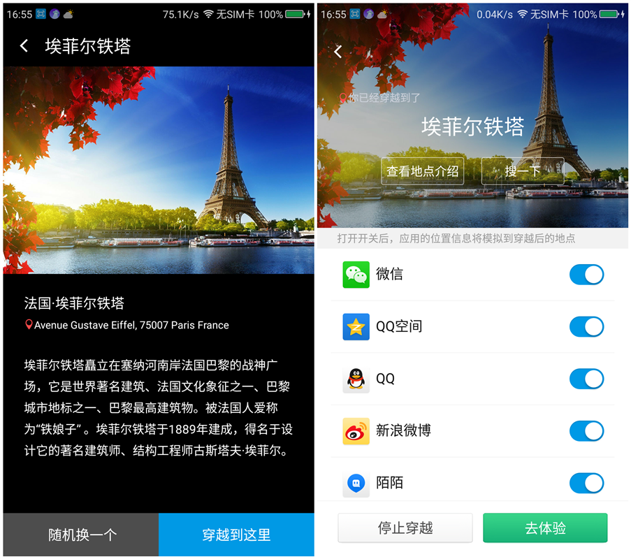 360社区
