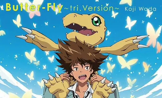 此评论已删除应该小时候都看过数码宝贝吧