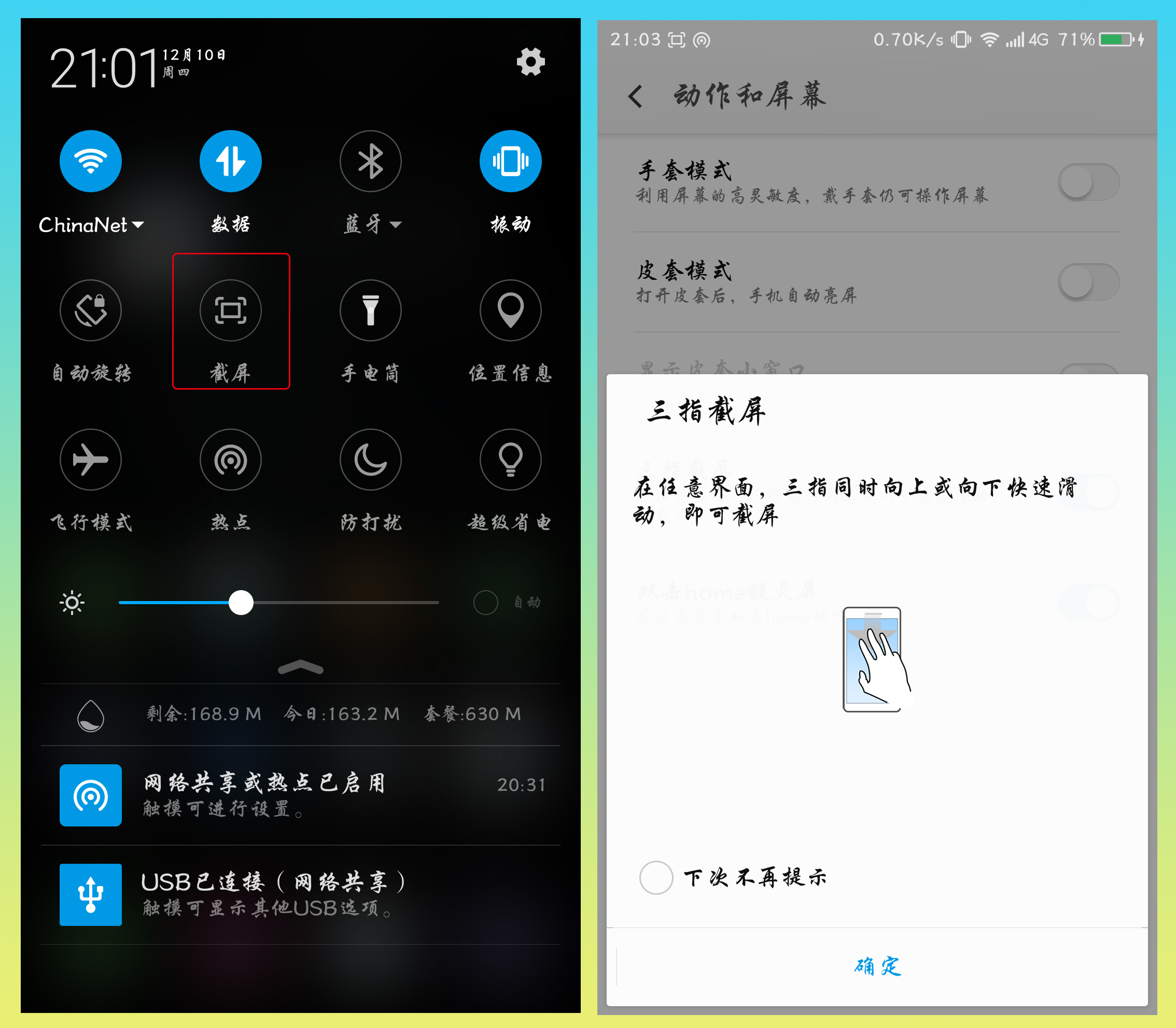 t01cf0707f5ae968279.jpg