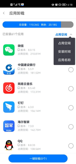 360社区
