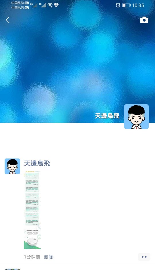 Screenshot_20201115_223606_compress.jpg
