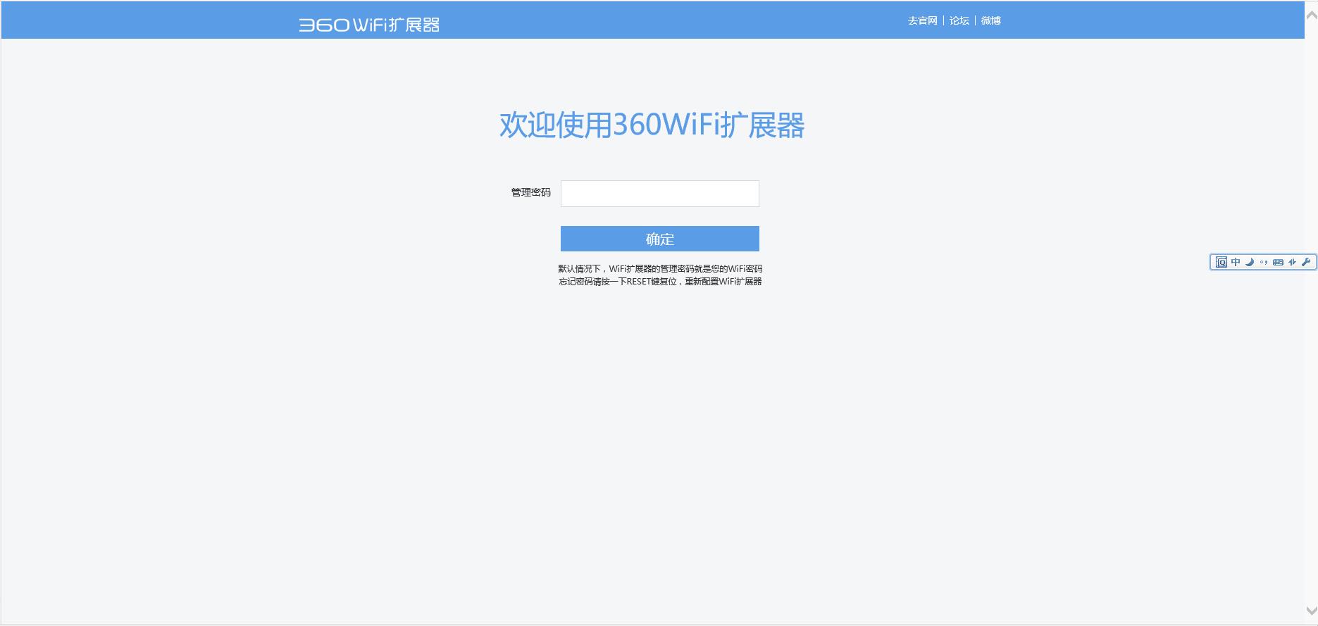 360社区