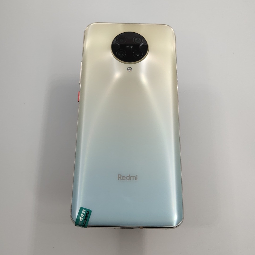 小米【redmi k30 pro 5g】5g全网通 水色天光 8g/256g 国行 8成新