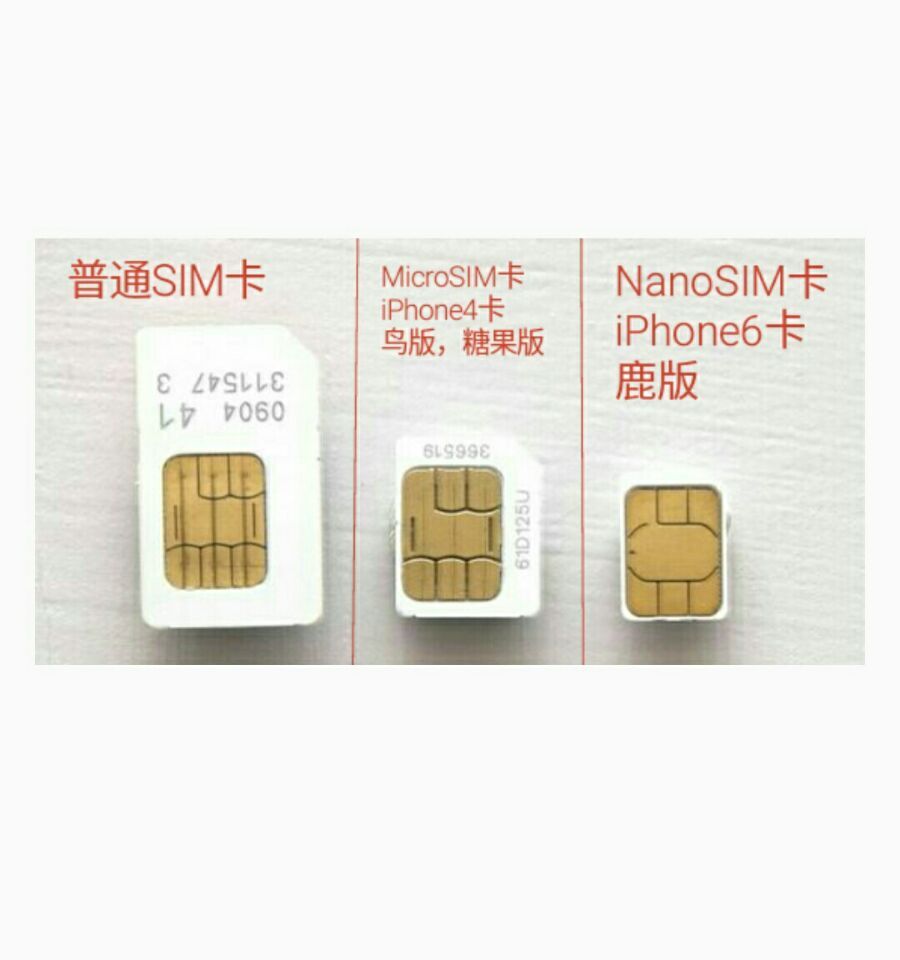 QQ图片20150831104656.jpg