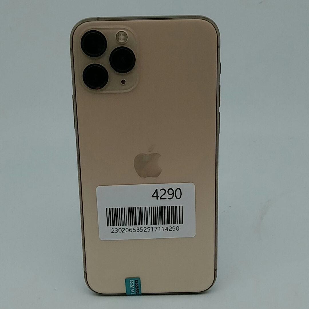 苹果【iPhone 11 Pro】金色 256G 国行 8成新 