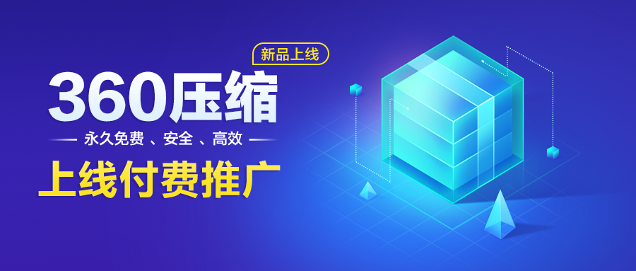 360社区