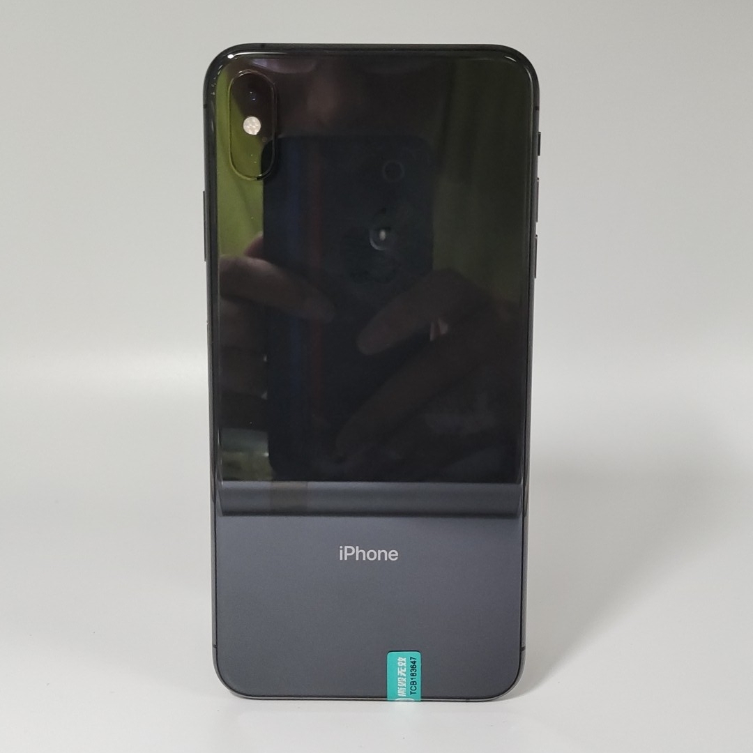 苹果【iPhone Xs Max】4G全网通 深空灰 64G 国行 95新 