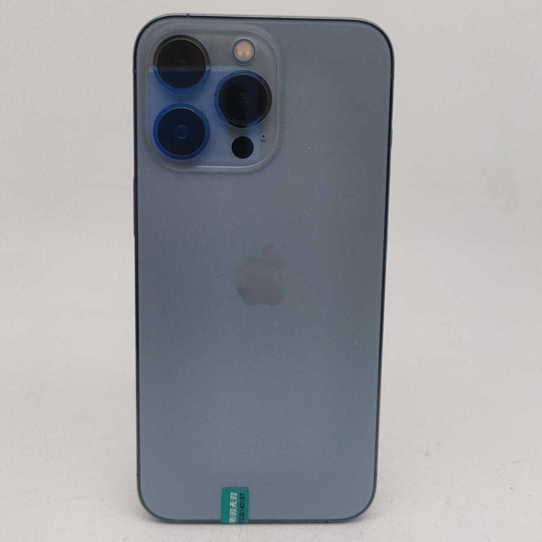 苹果【iPhone 13 Pro】5G全网通 远峰蓝色 256G 国行 95新 