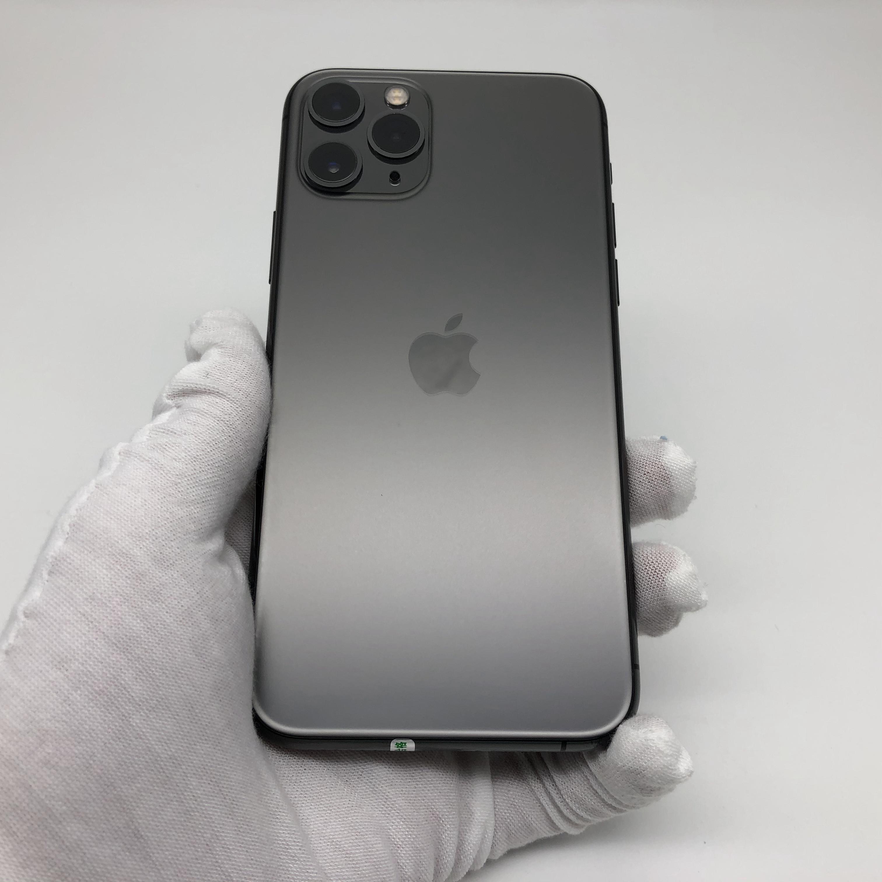 苹果【iphone 11 pro】4g全网通 深空灰 64g 国行 9成新 真机实拍