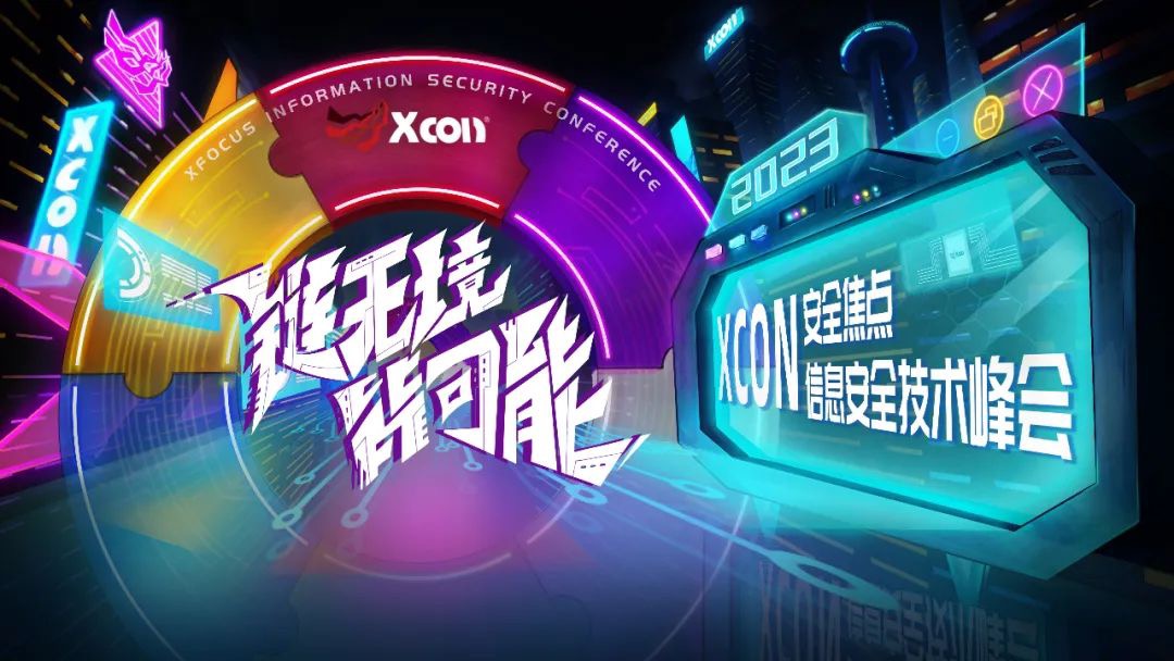 360社区