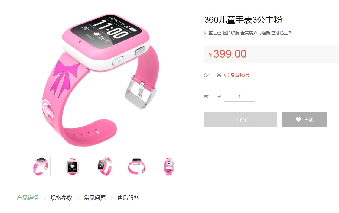 360社区
