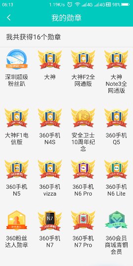 Screenshot_2019-08-31-06-13-49_compress.png
