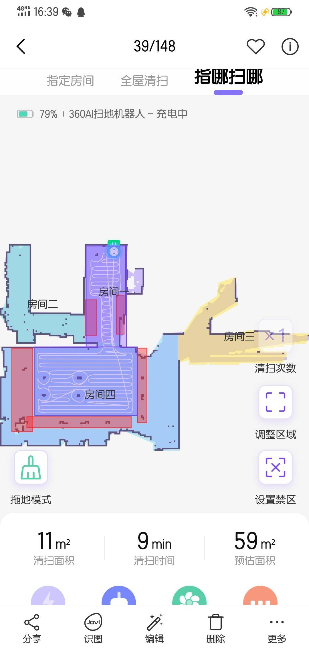 360社区