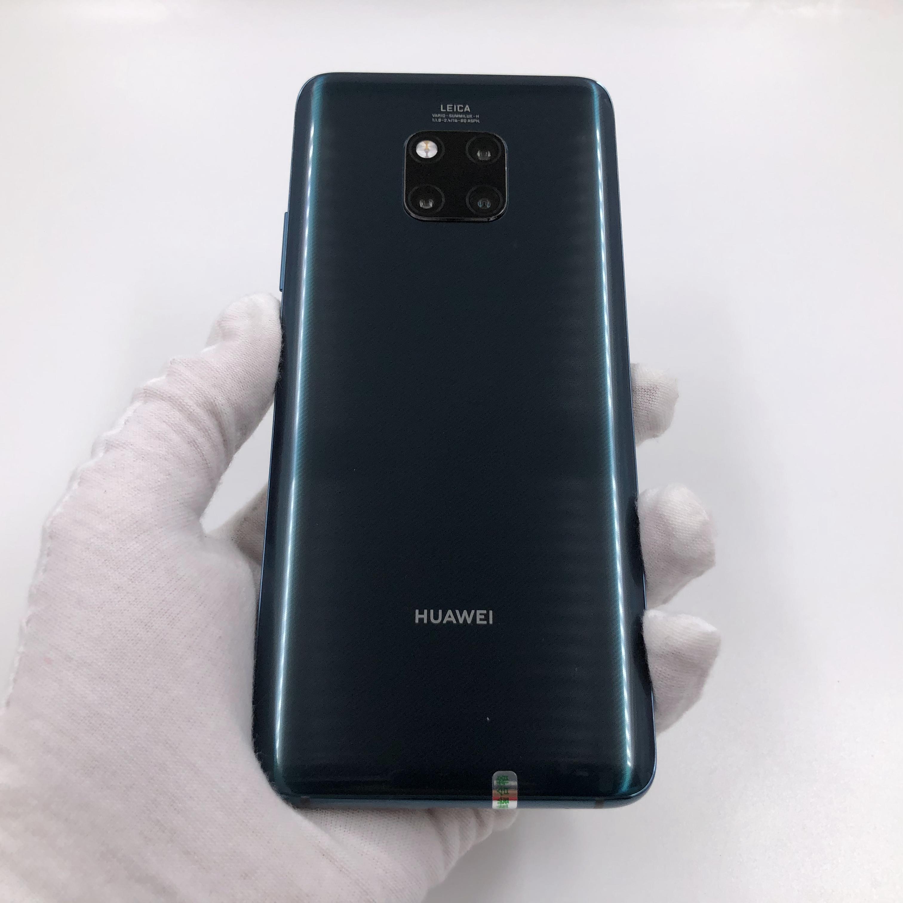 华为【mate20 pro】4g全网通 绿色 6g/128g 国行 95新 真机实拍 - 专