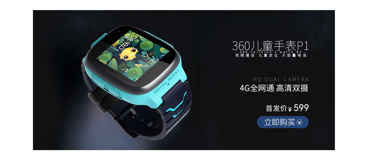 360社区