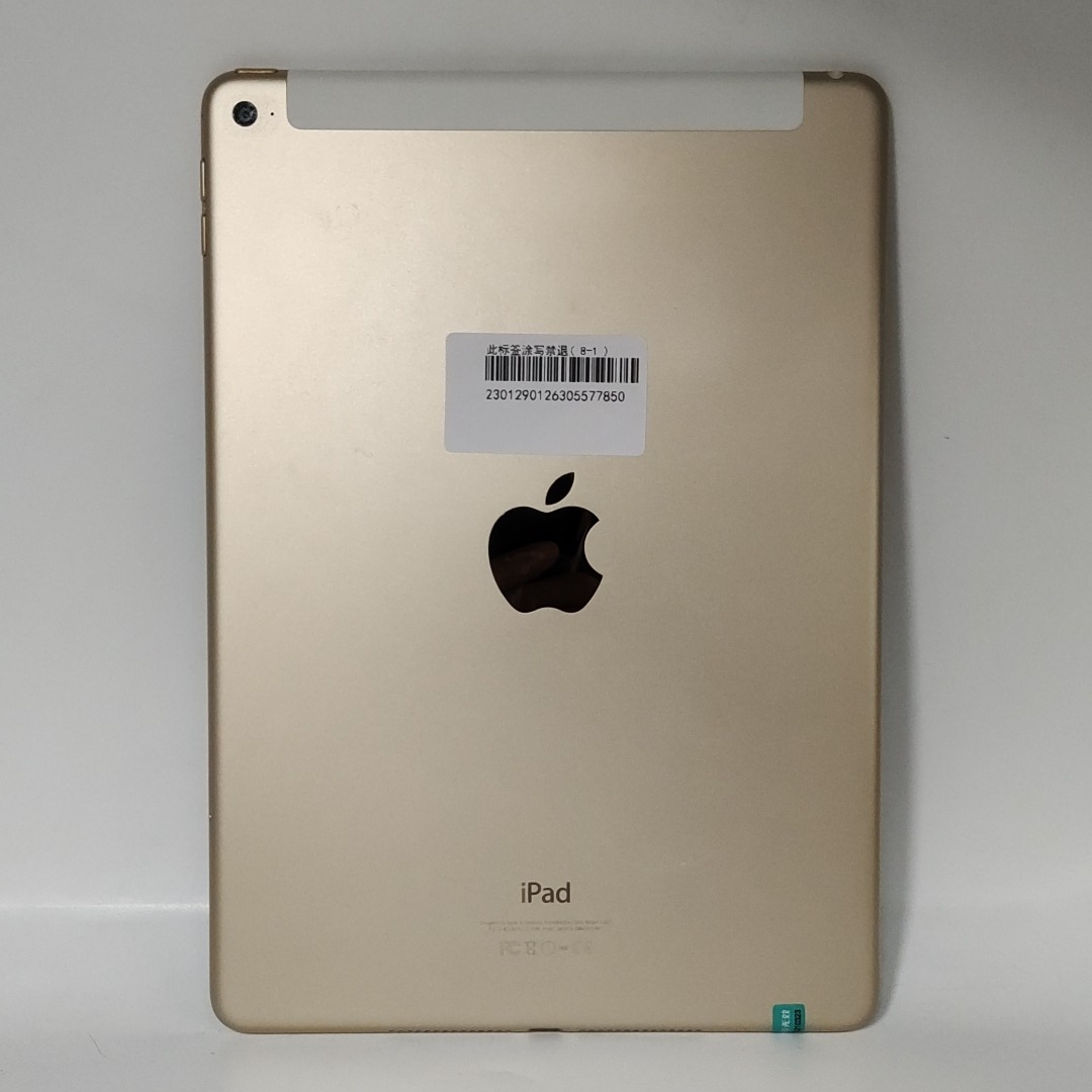 苹果【iPad Air 2】4G版 金色 16G 港澳台 95新 