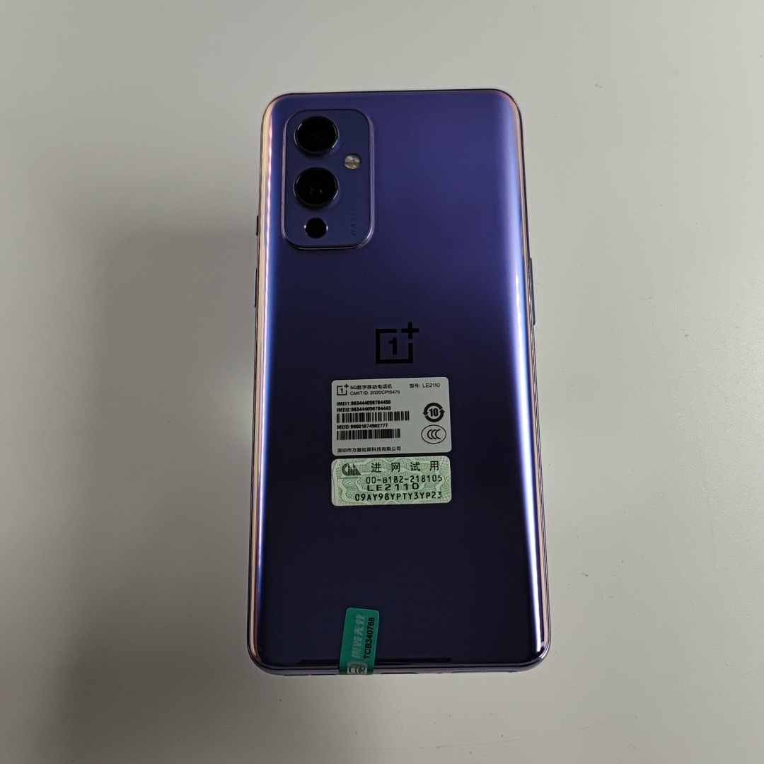 一加【一加 9】5G全网通 紫翼 12G/256G 国行 9成新 