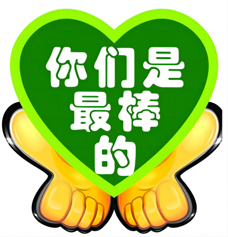 360社区