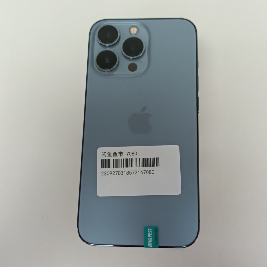 苹果【iPhone 13 Pro】5G全网通 远峰蓝色 512G 国行 9成新 