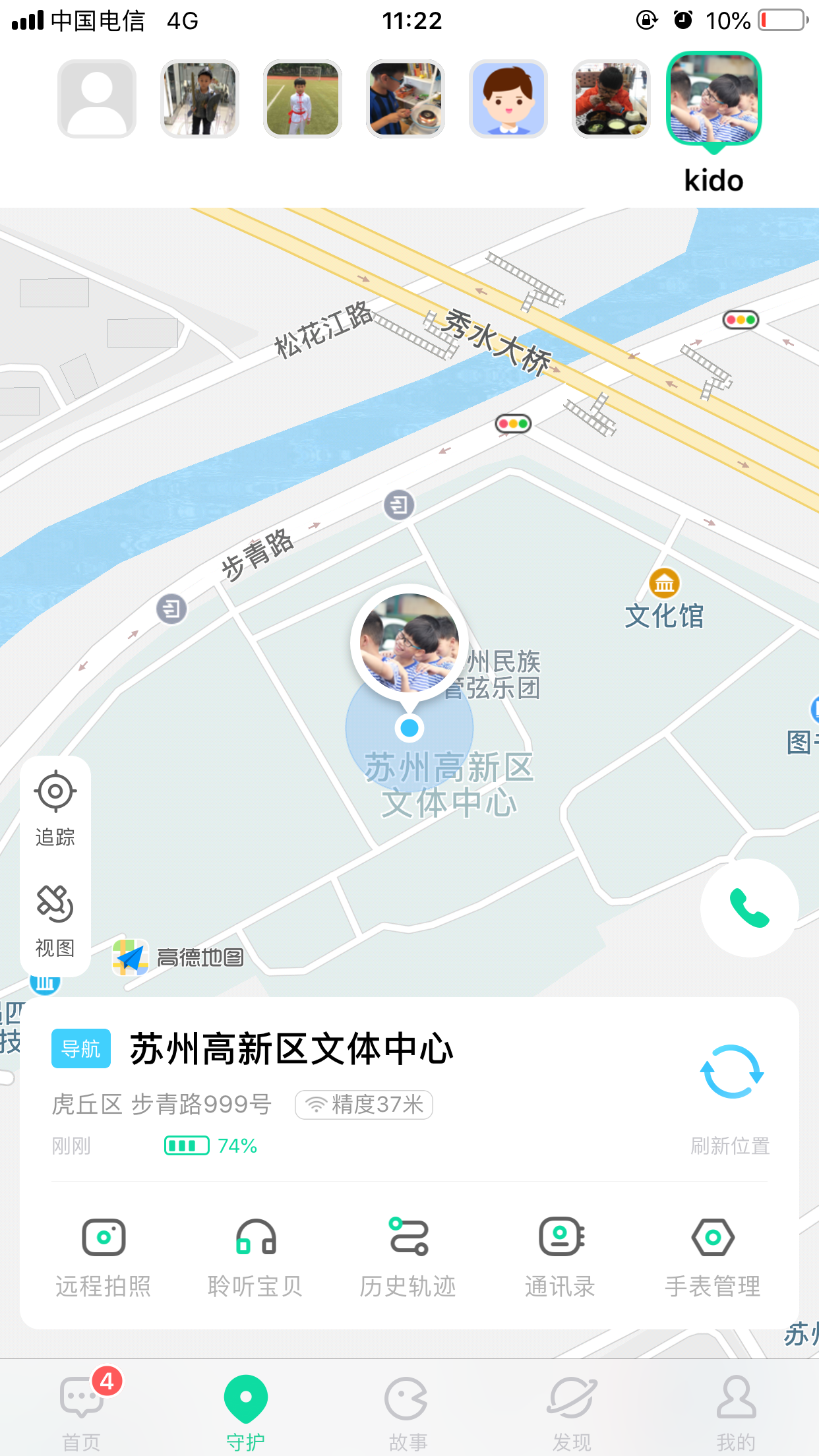 360社区