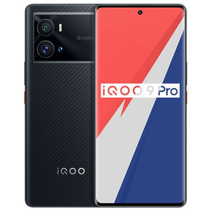 vivo【iQOO 9 Pro】12G/512G 5G全网通 95新  国行 赛道版官方二手机 享受全国联保