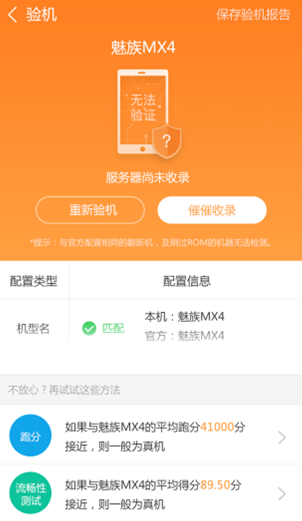360社区