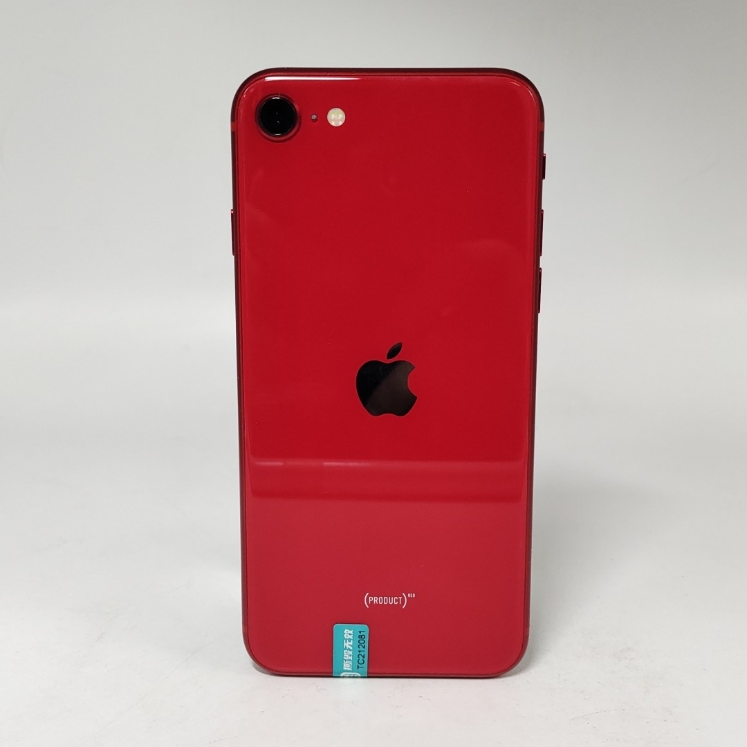 苹果【iPhone SE2】4G全网通 红色 64G 水货无锁 8成新 