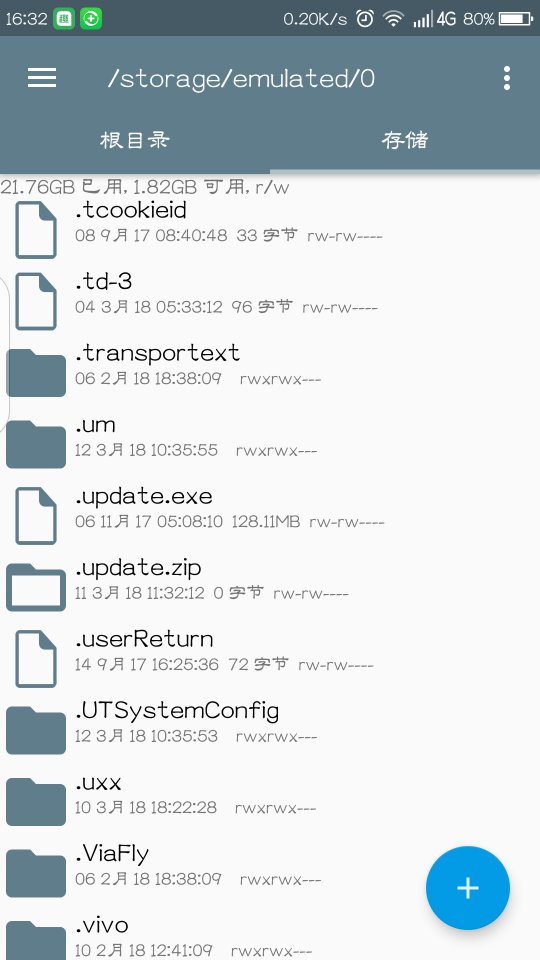 Screenshot_2018-03-12-16-32-30_compress.png