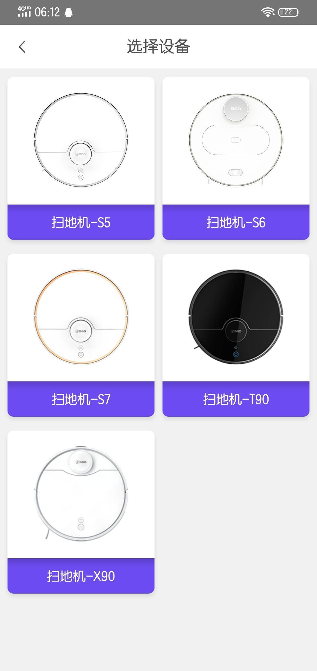 360社区