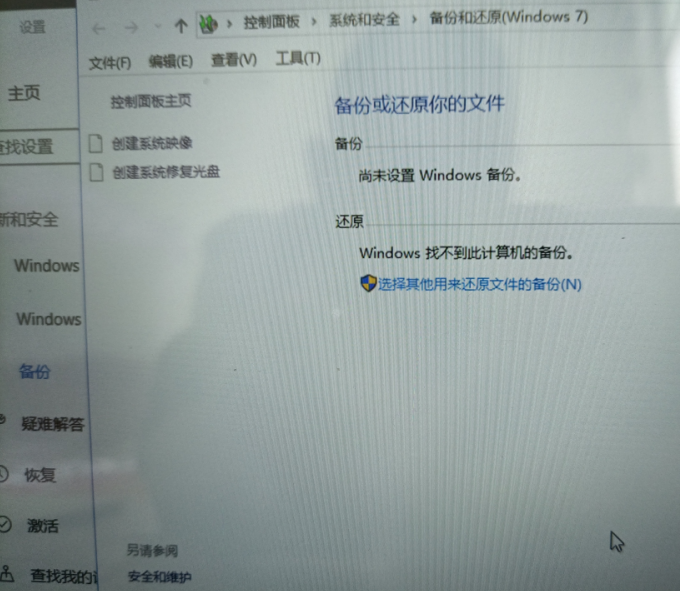 360社区