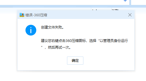 360社区