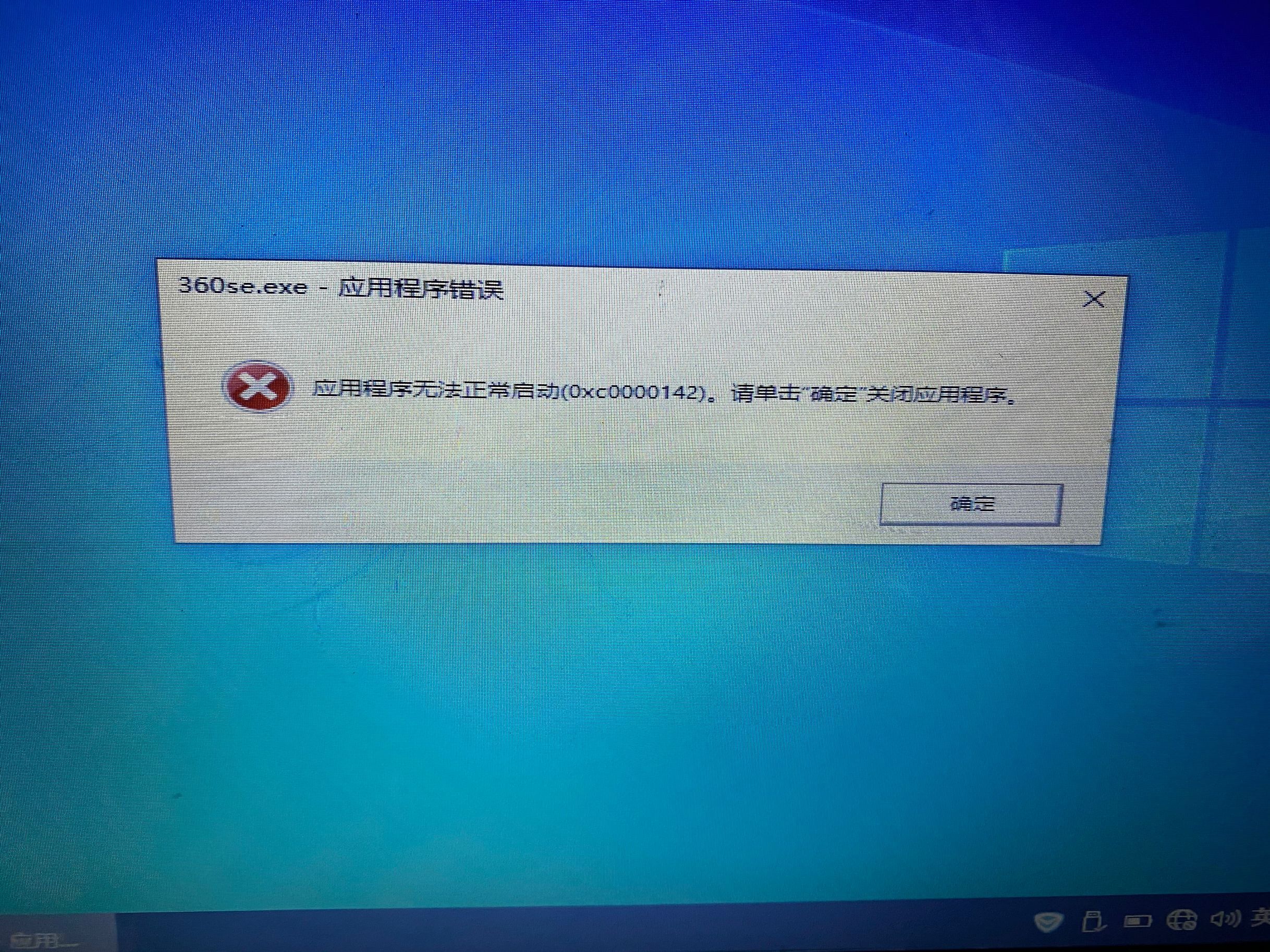 360社区
