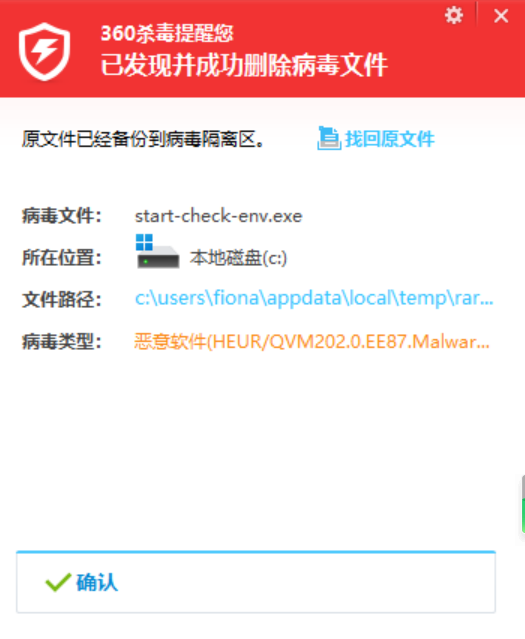 360社区