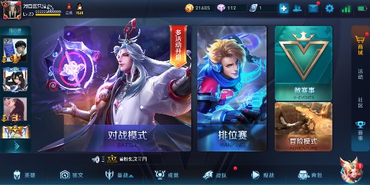 Screenshot_2017-12-27-16-50-23_compress.png