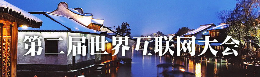 QQ截图20151203160433.jpg